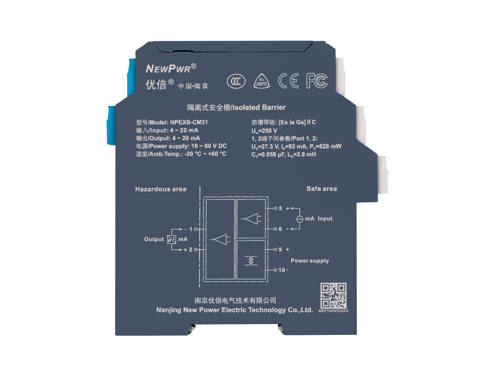 PA国际厅(中国区)官方网站-PlayAce