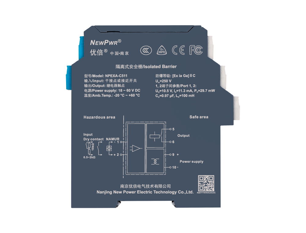 PA国际厅(中国区)官方网站-PlayAce