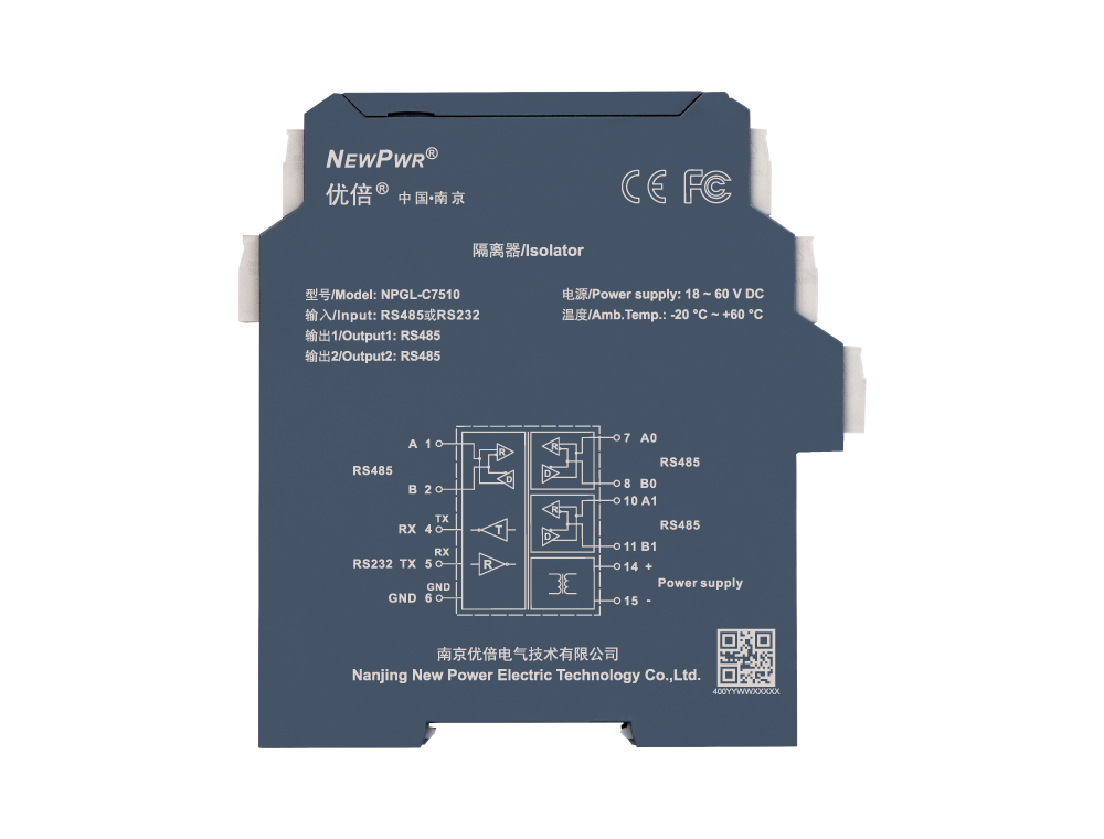 PA国际厅(中国区)官方网站-PlayAce