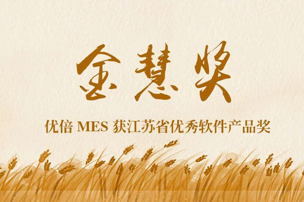 PA国际厅(中国区)官方网站-PlayAce