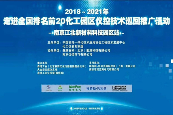 PA国际厅(中国区)官方网站-PlayAce
