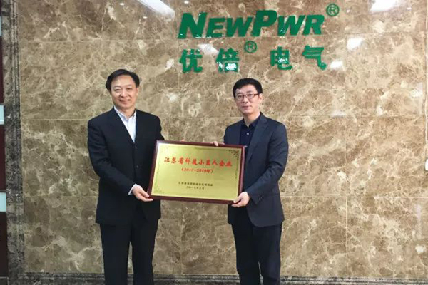 PA国际厅(中国区)官方网站-PlayAce