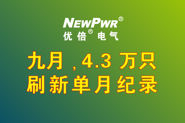 PA国际厅(中国区)官方网站-PlayAce