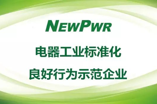 PA国际厅(中国区)官方网站-PlayAce