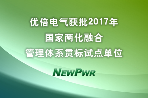 PA国际厅(中国区)官方网站-PlayAce