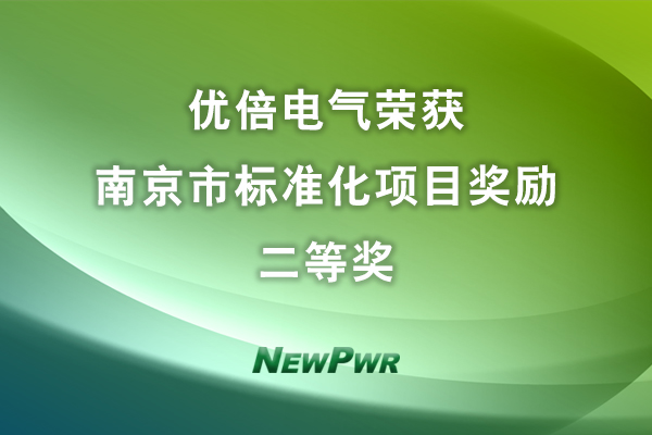 PA国际厅(中国区)官方网站-PlayAce