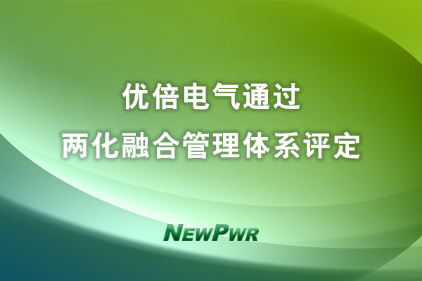 PA国际厅(中国区)官方网站-PlayAce