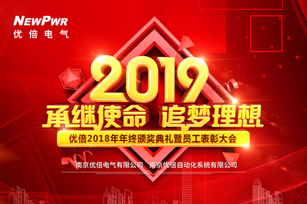 PA国际厅(中国区)官方网站-PlayAce