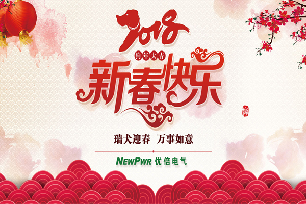 PA国际厅(中国区)官方网站-PlayAce