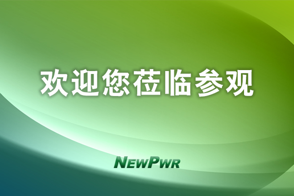 PA国际厅(中国区)官方网站-PlayAce