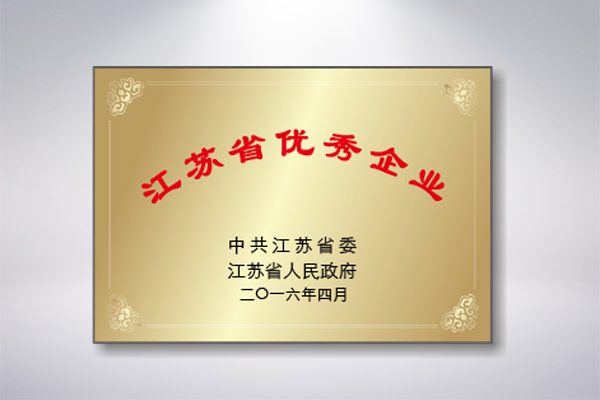 PA国际厅(中国区)官方网站-PlayAce