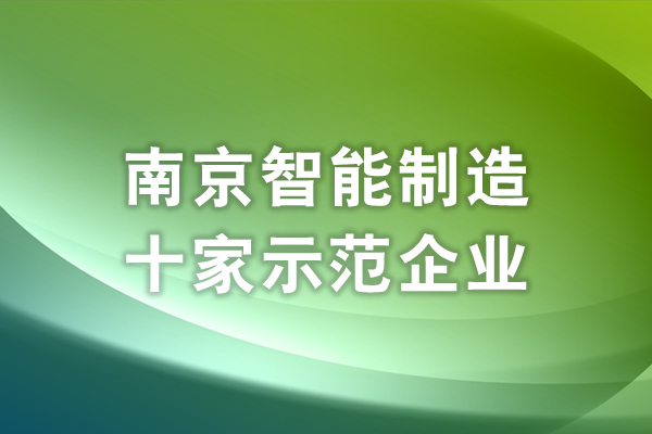 PA国际厅(中国区)官方网站-PlayAce