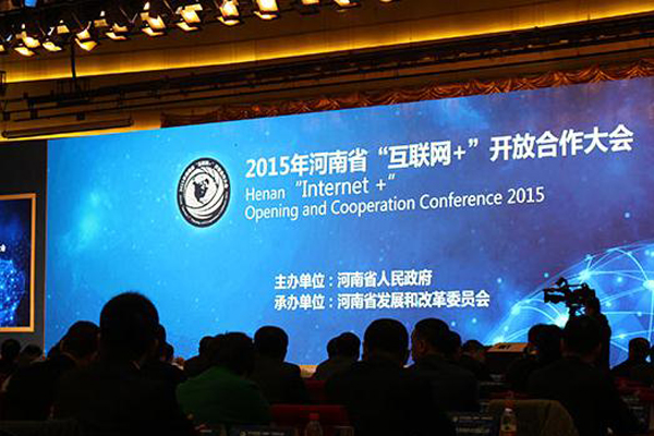 PA国际厅(中国区)官方网站-PlayAce