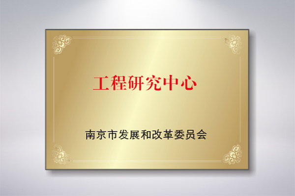 PA国际厅(中国区)官方网站-PlayAce