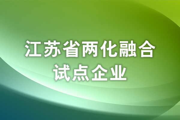 PA国际厅(中国区)官方网站-PlayAce