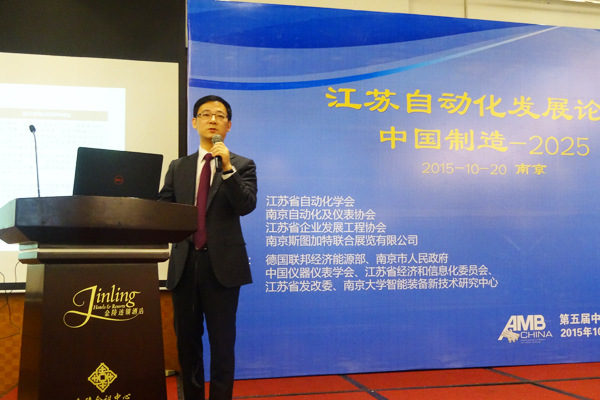 PA国际厅(中国区)官方网站-PlayAce