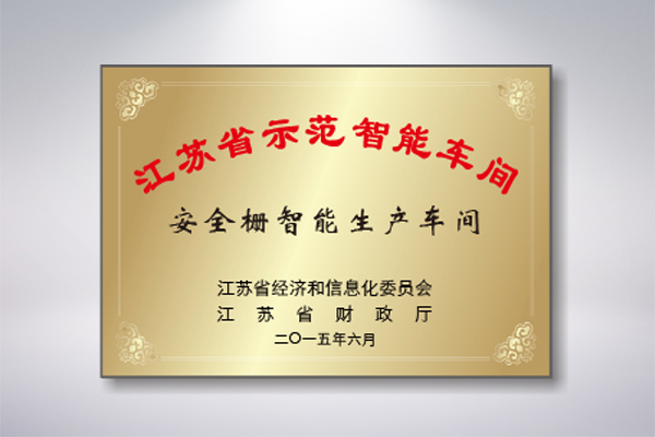 PA国际厅(中国区)官方网站-PlayAce
