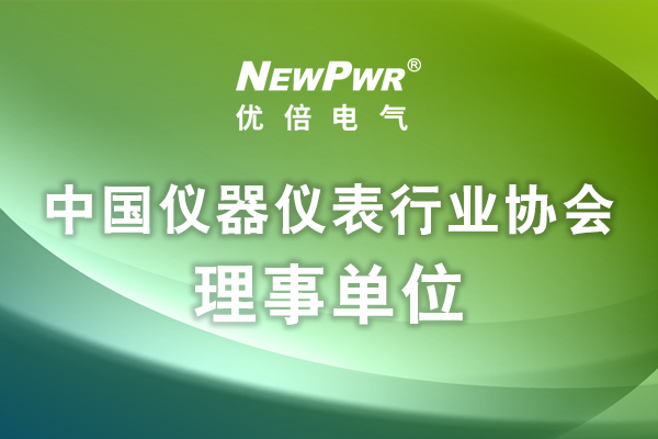 PA国际厅(中国区)官方网站-PlayAce