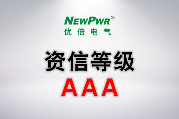 PA国际厅(中国区)官方网站-PlayAce