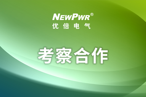 PA国际厅(中国区)官方网站-PlayAce