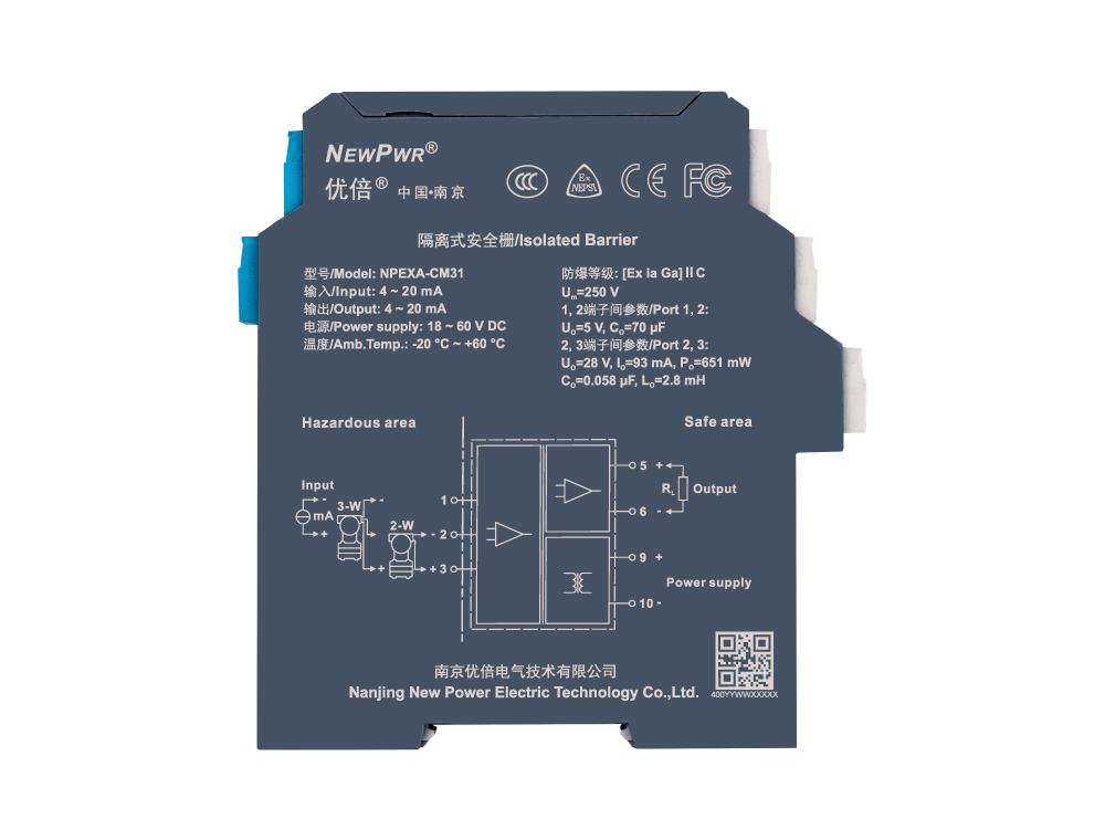 PA国际厅(中国区)官方网站-PlayAce