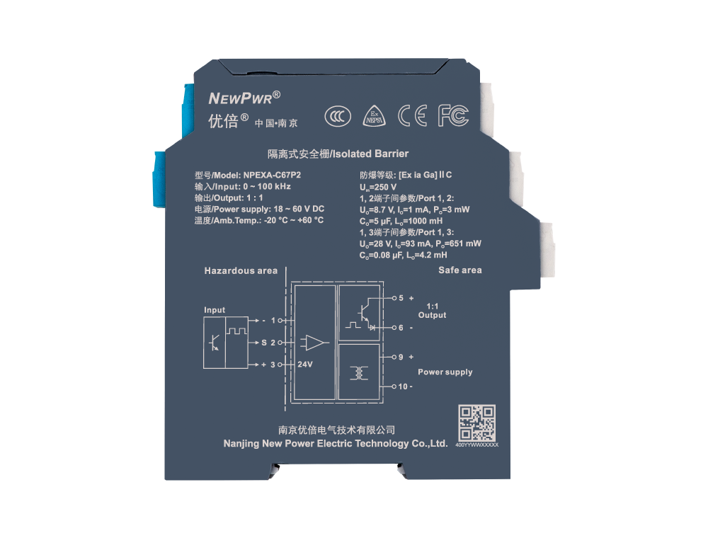 PA国际厅(中国区)官方网站-PlayAce
