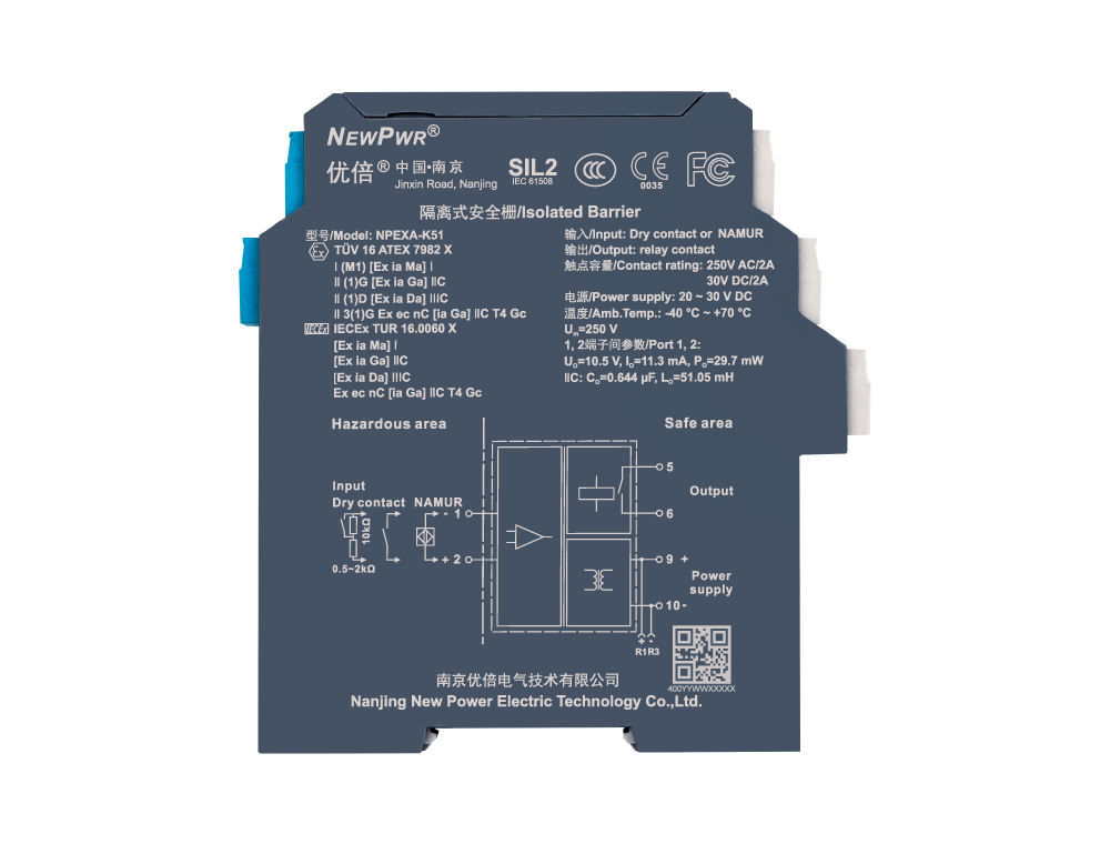 PA国际厅(中国区)官方网站-PlayAce