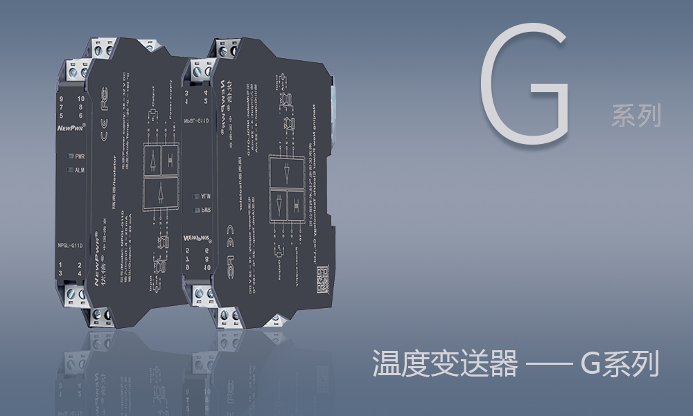PA国际厅(中国区)官方网站-PlayAce
