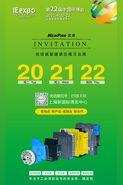 PA国际厅(中国区)官方网站-PlayAce