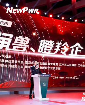 PA国际厅(中国区)官方网站-PlayAce