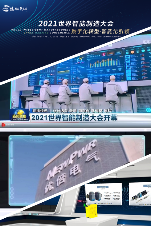 PA国际厅(中国区)官方网站-PlayAce