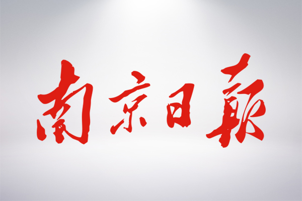 PA国际厅(中国区)官方网站-PlayAce