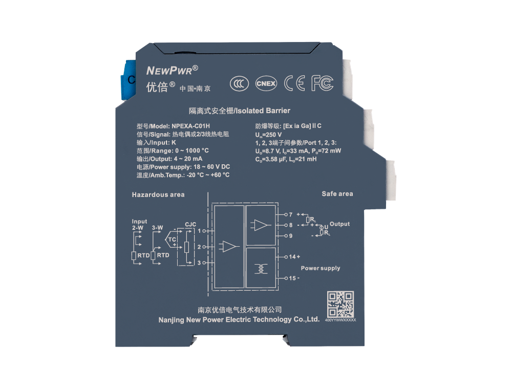 PA国际厅(中国区)官方网站-PlayAce