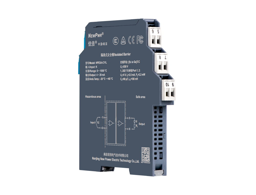 PA国际厅(中国区)官方网站-PlayAce