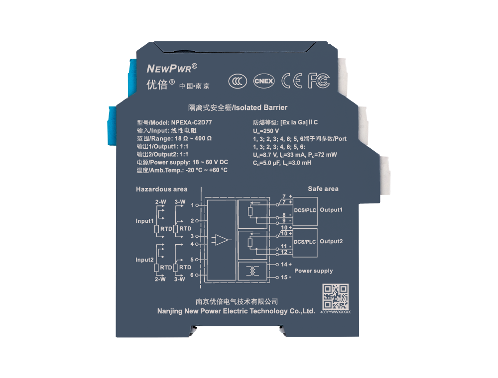 PA国际厅(中国区)官方网站-PlayAce