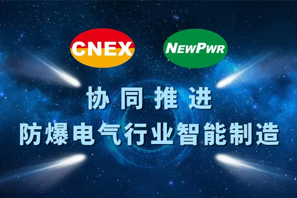 PA国际厅(中国区)官方网站-PlayAce