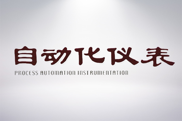PA国际厅(中国区)官方网站-PlayAce