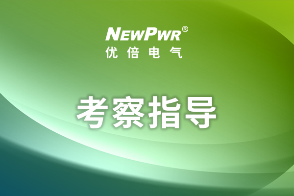 PA国际厅(中国区)官方网站-PlayAce