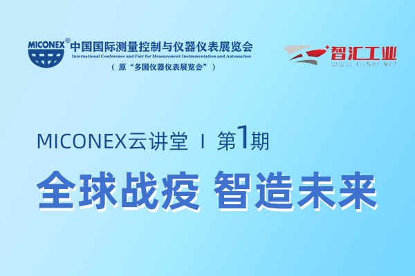 PA国际厅(中国区)官方网站-PlayAce