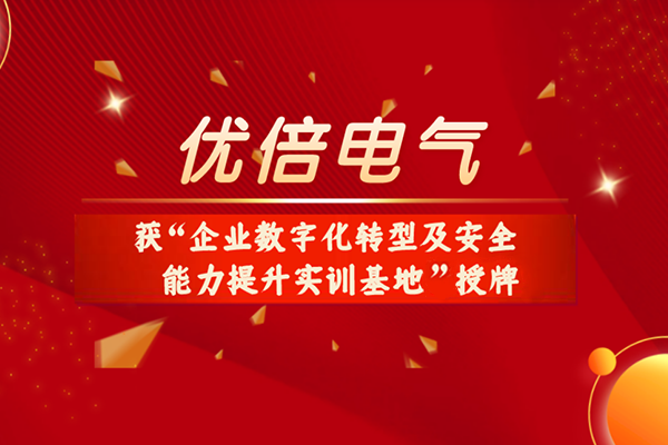 PA国际厅(中国区)官方网站-PlayAce
