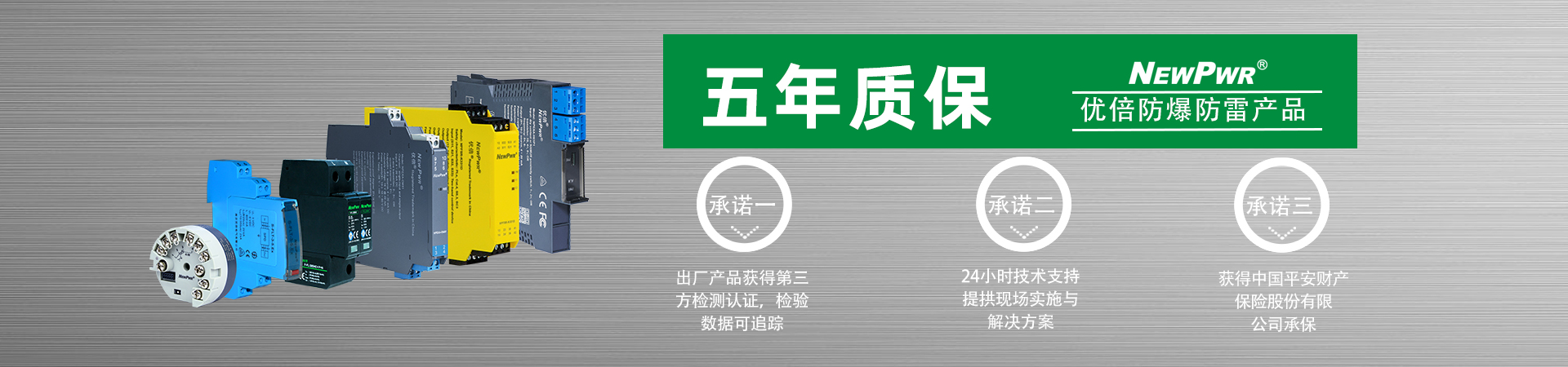 PA国际厅(中国区)官方网站-PlayAce
