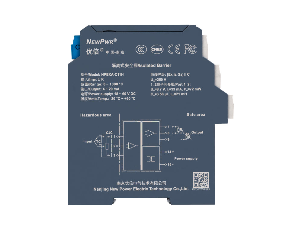 PA国际厅(中国区)官方网站-PlayAce