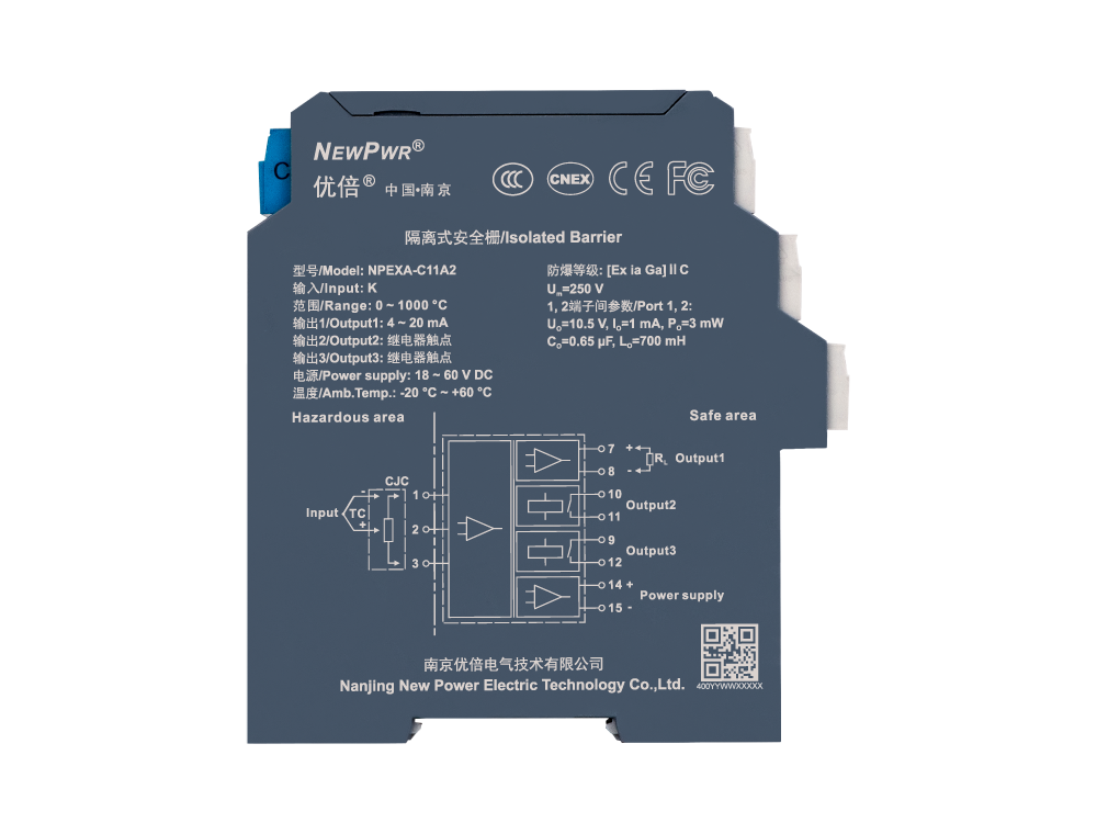 PA国际厅(中国区)官方网站-PlayAce