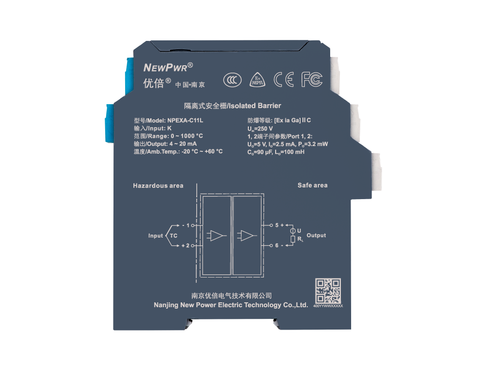 PA国际厅(中国区)官方网站-PlayAce