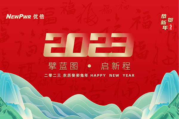 PA国际厅(中国区)官方网站-PlayAce
