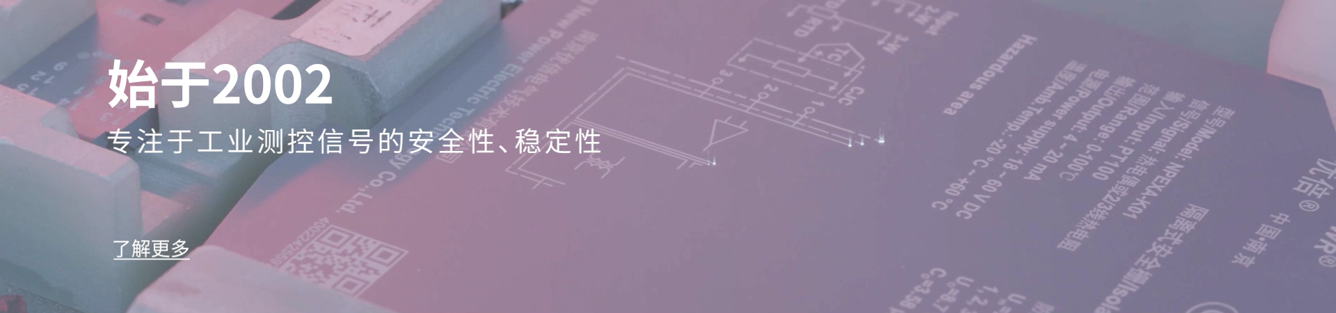 PA国际厅(中国区)官方网站-PlayAce