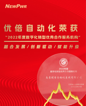 PA国际厅(中国区)官方网站-PlayAce