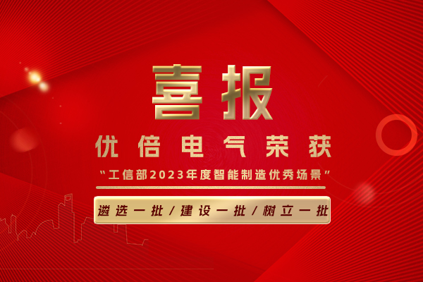 PA国际厅(中国区)官方网站-PlayAce