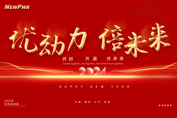 PA国际厅(中国区)官方网站-PlayAce