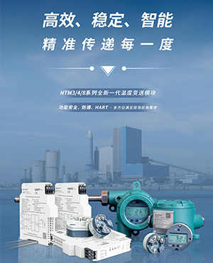 PA国际厅(中国区)官方网站-PlayAce